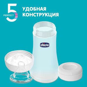 Бутылочка пластиковая Chicco Perfect5, соска силиконовая, 4m+, 300 мл