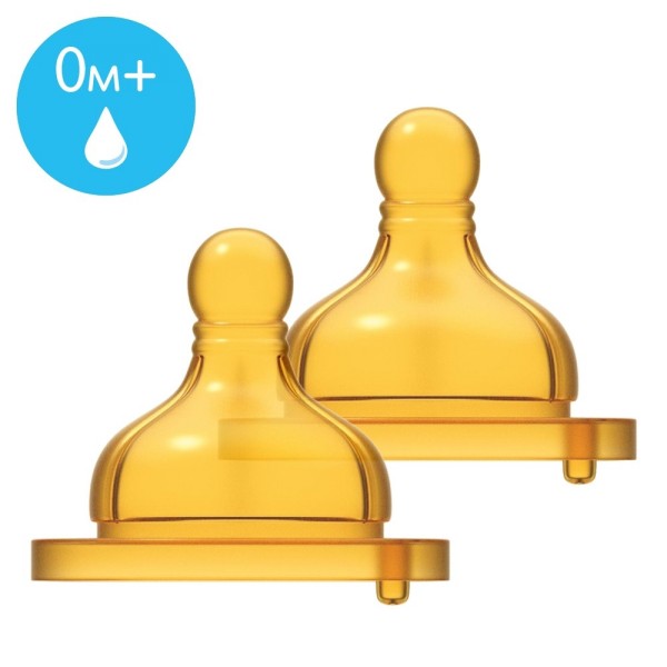 Соска латексная Chicco Original Touch, медленный поток, для новорожденных, 2шт.