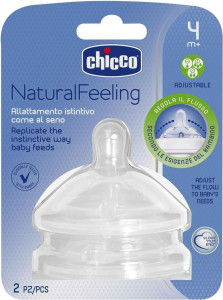 Соска силиконовая Chicco Natural Feeling, переменный поток, 4m+, 2шт.