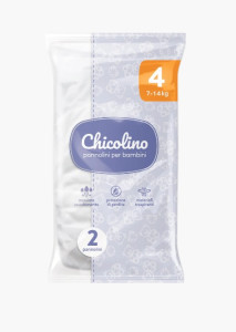 Подгузники Chicolino Travel Pack №4 (7-14 кг), 2 шт.