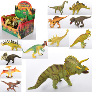 Динозавр Dinosaur KL18012, ПВХ, от 20см