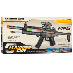 Автомат детский Flashing Gun, с лазером, звуком и светом, 62 см