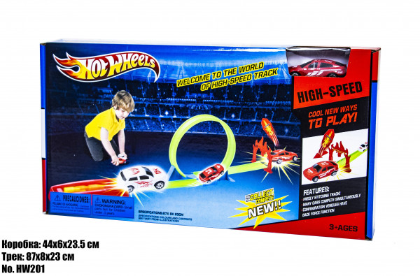 Трек Hot Wheels HW201