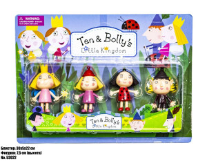 Набор игровой с фигурками Ben&Holly 53022