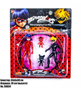 Набор фигурок Lady Bug 58634, м/с Леди Баг, 20см