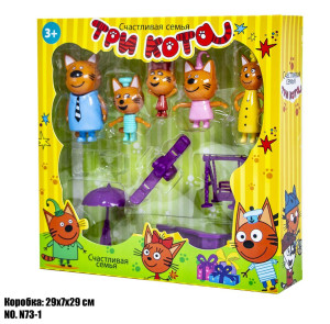 Игровой набор фигурок N73-1 из мультфильма Три кота , детская площадка