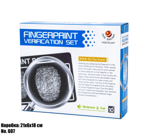 Набор игровой Fingerprint verification Set Детектив 607