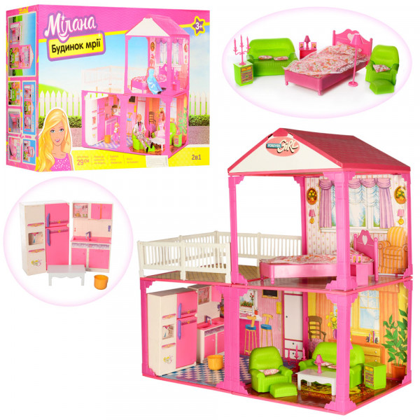 Игровой домик 2-этажный 6982B, для куклы, с мебелью и фигурками