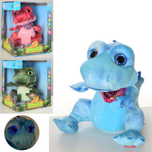 Мягкая игрушка-повторюшка MP 2590 Динозаврик, со светом и музыкой, двигает головой, 22см