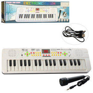 Игрушка детская MS-3701B Синтезатор, 37 клавиш