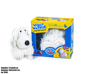 Собачка интерактивная Wiggle Waggle JP001, ходит, лает