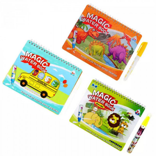Книга для рисования водой 999-2-5-8-9, с маркером, 20х16 см