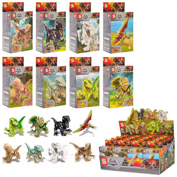 Конструктор 1238 Динозавр