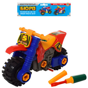 Конструктор 876 Мотоцикл, серия Круть - верть, с инструментами