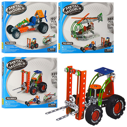 Конструктор металлический Metal Models 9801-2-3 Транспорт, 92/127/183 деталей