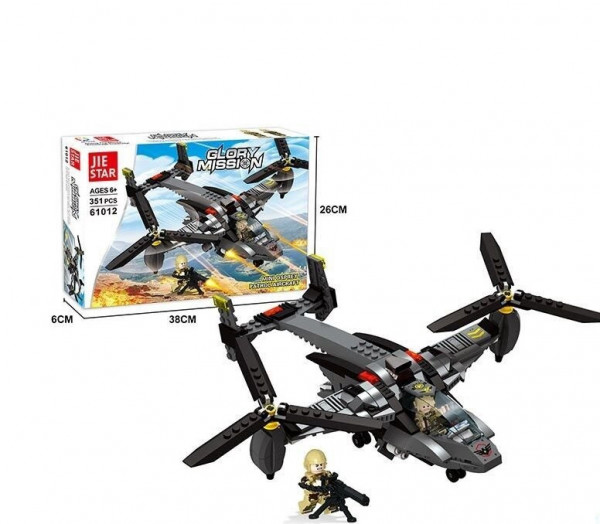 Конструктор 61012 Истребитель, 351 деталь
