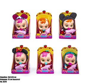 Кукла Cry Babies 8370, 15 см