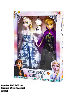 Куклы Frozen 022B, Анна и Эльза, 2шт, 29см