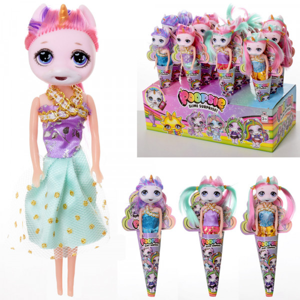 Кукла Poopsie 3403, 16см