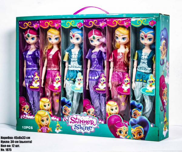 Кукла SHIMMER & SHINE 1875, м/с Шиммер и Шайн, 30см