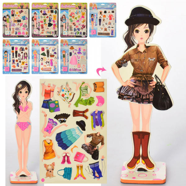 Набор для игр MK 4383 Гардероб, магнитный