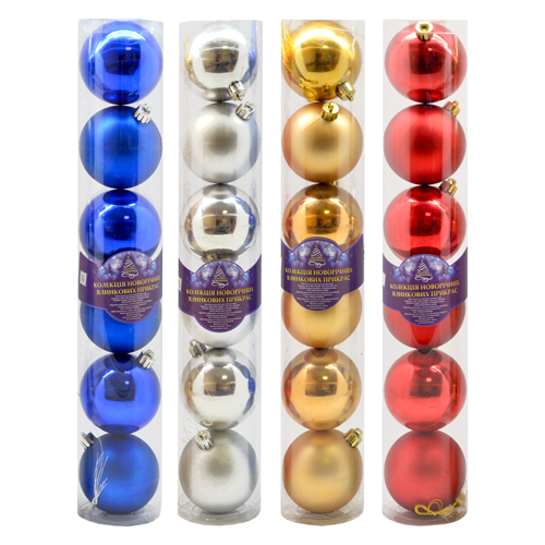 Набор елочных игрушек 026-6 Шарики, диаметр 6 см, 6 шт.