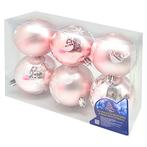 Набор елочных игрушек 9441 Шарики Снеговик, диаметр 8 см, 6 шт.