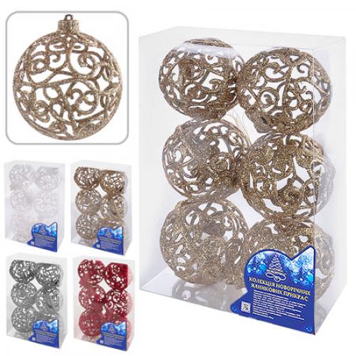 Набор елочных игрушек 8651-8 Шарики "Вензель", диаметр 8 см, 6 шт.