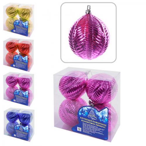 Набор елочных игрушек 8668 Шарики, диаметр 8 см, 4 шт.