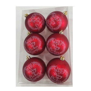 Набор елочных игрушек 9464 Шарики, диаметр 8 см, 6 шт.
