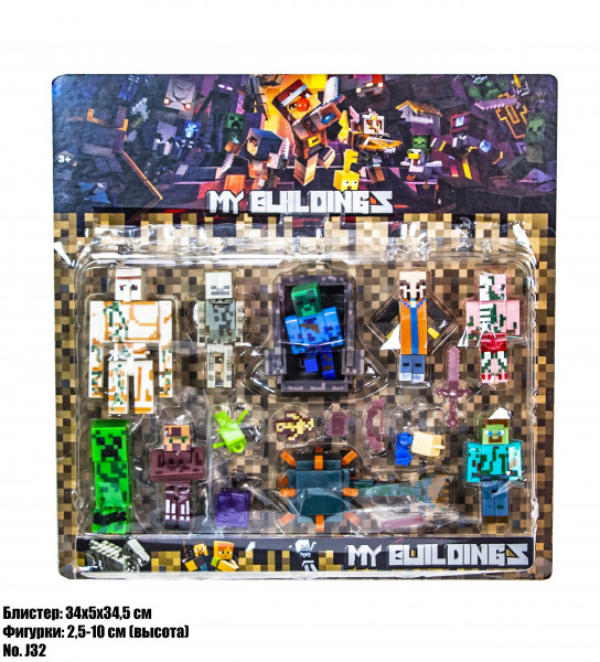 Набор фигурок Minecraft J32, майнкрафт, подвижные