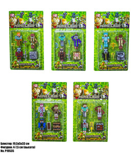 Набор фигурок из игры Minekraft P19535, 4 - 7,5 см