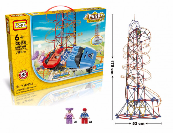 Набор игровой Карусель MY94987, высокие 2028