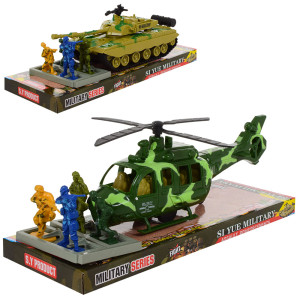 Набор игровой 8660 Военный, транспорт с солдатиками