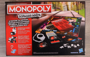 Игра настольная TG 001 Монополия Мировая Афера, 8 лет+