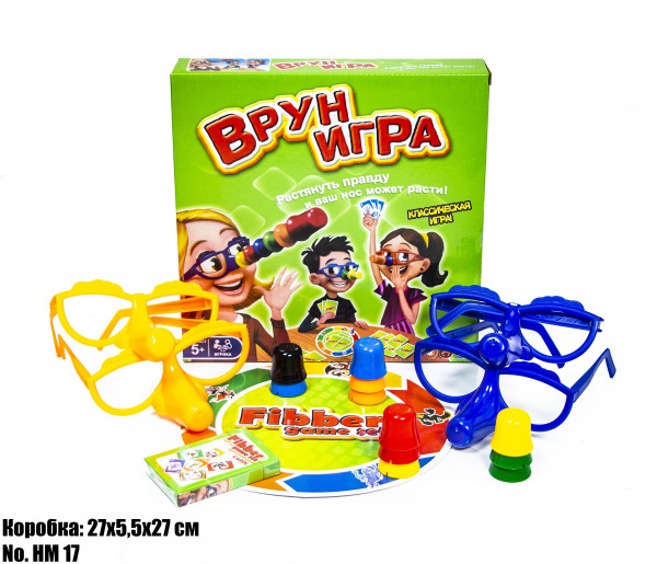 Настольная игра Врун HM-17, с 5 лет