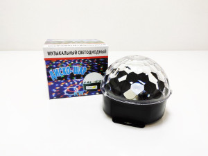 Диско-шар, светодиодный, 18 см,  без USB