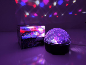 Диско-шар, светодиодный, 18 см,  без USB