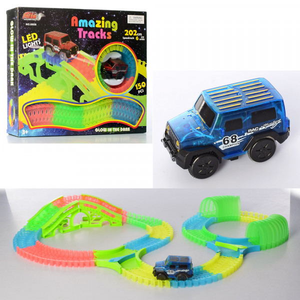 Трек Amazing Tracks 8808, светится в темноте, 202см, 150 деталей