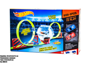Трек Hot Wheels HW224, 2 машинки