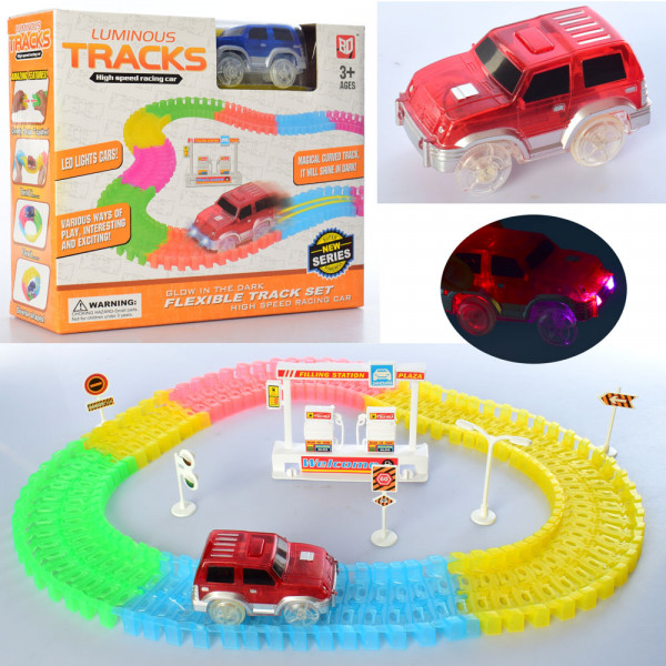 Трек Luminous Tracks 408, светится в темноте, 82 детали