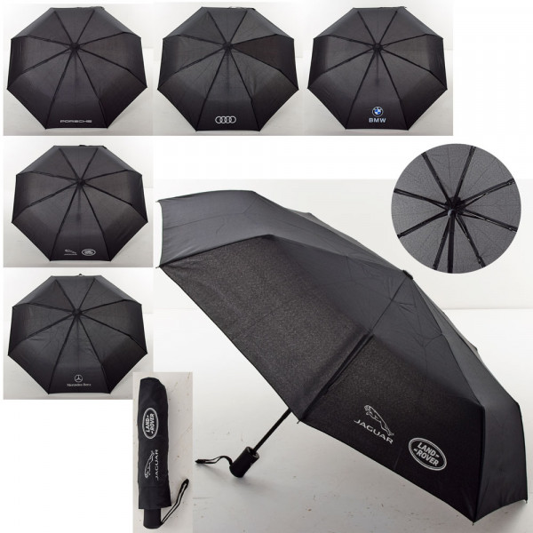 Зонт полуавтомат MK 4100 Мужской, в чехле, тканевый, диаметр 97см
