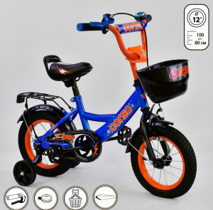 Велосипед двухколесный Corso G,12 дюймов, с доп.колесами, ручным тормозом и багажником