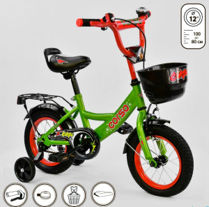 Велосипед двухколесный Corso G,12 дюймов, с доп.колесами, ручным тормозом и багажником