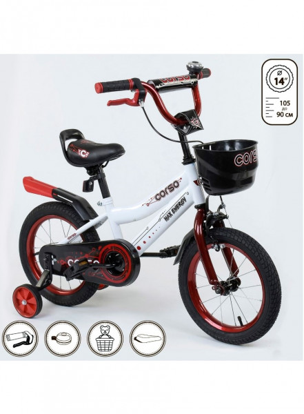 Велосипед двухколесный Corso R,14 дюймов, с доп.колесами, ручным тормозом и крылом