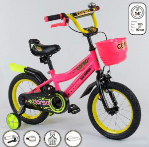 Велосипед двухколесный Corso R,14 дюймов, с доп.колесами, ручным тормозом и крылом