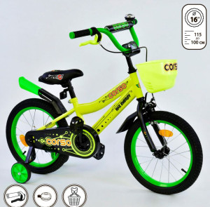 Велосипед двухколесный Corso R,16 дюймов, с доп.колесами, ручным тормозом и крылом