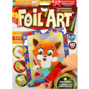 Аппликация цветной фольгой по номерам "Foil art" FAR01/01-10
