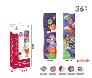 Дартс Sobebear с ростомером и 6 мячиками