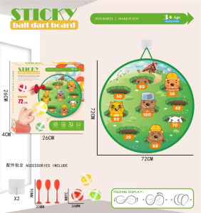 Дартс Stacky Капибары, с мячиками и дротиками
